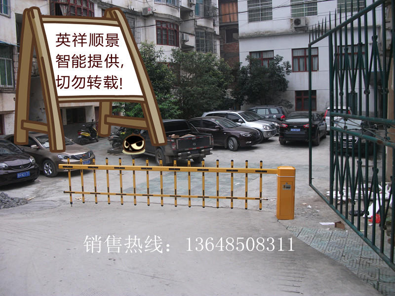 榕江县住房和城乡建设