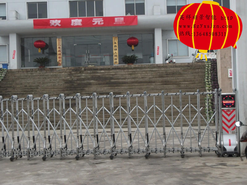 朱昌镇人民政府